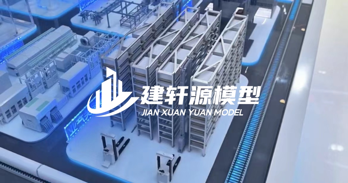 正宁工业模型厂家